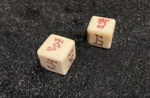 文殊菩薩骰子 13mm