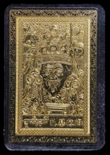 扎基拉姆 鍍金 佛卡(特價)