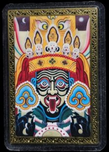 鍍金扎基拉姆佛卡(特價)